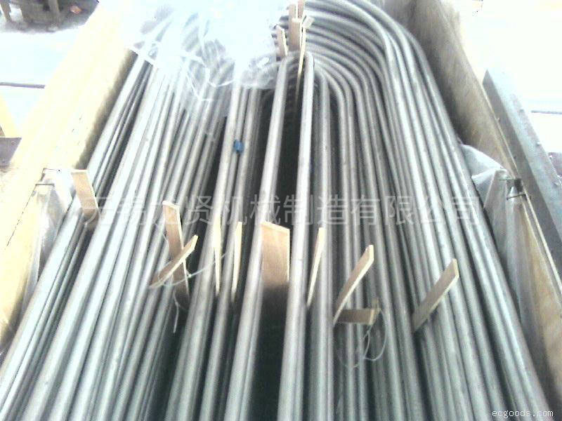 龍賢為你揭曉U型管的秘密！