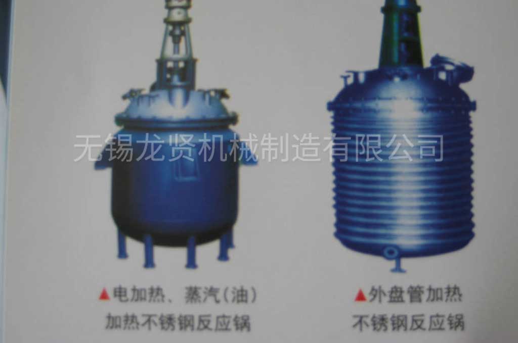 如何避免不銹鋼反應(yīng)釜發(fā)生故障？需要注意哪些？