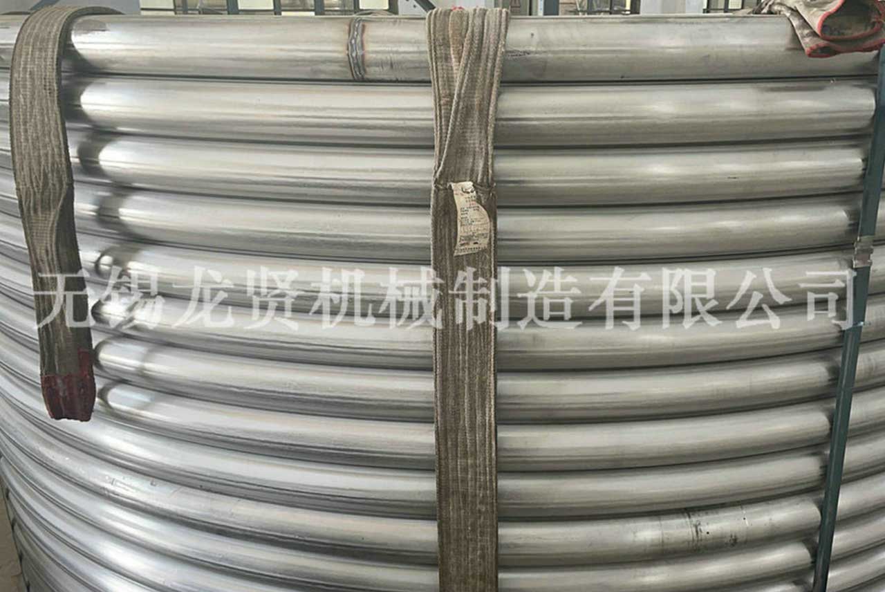 半圓管的形成是怎么來的？