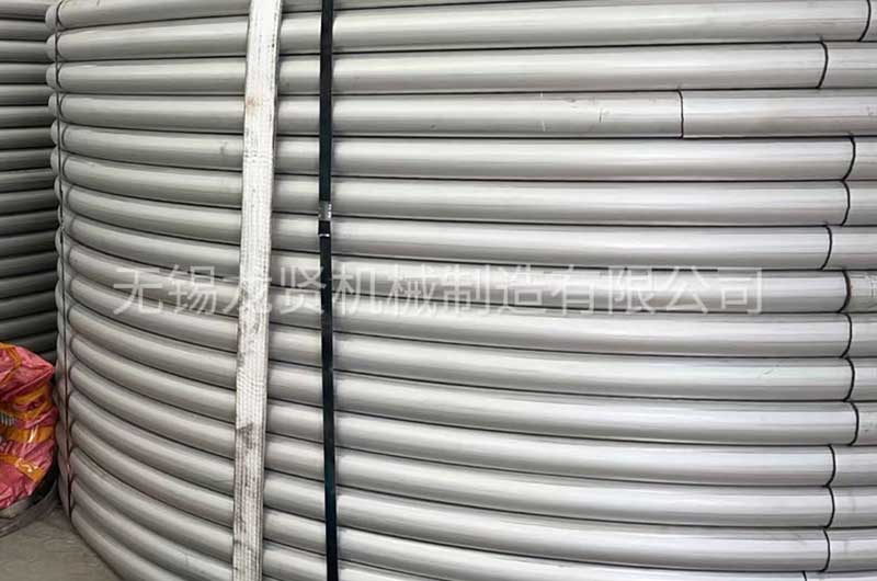 半圓管大多是不銹鋼的！