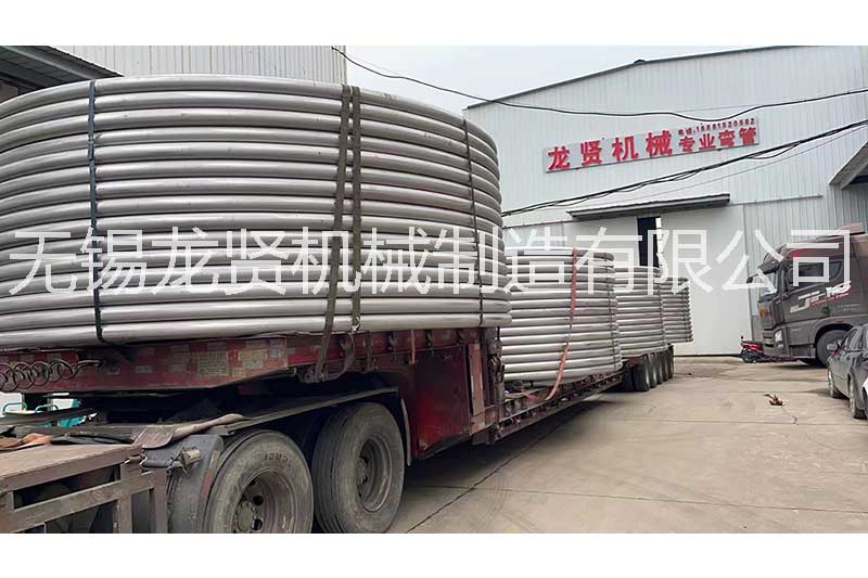  從優(yōu)勢(shì)和不足看半圓管！